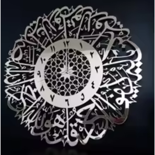 ديكور إسلامي أنيق™