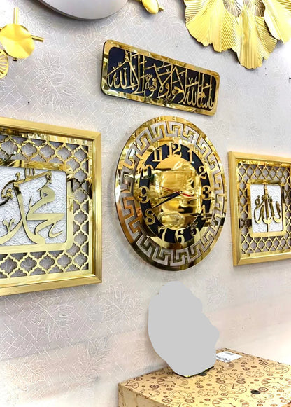 ديكور إسلامي أنيق™